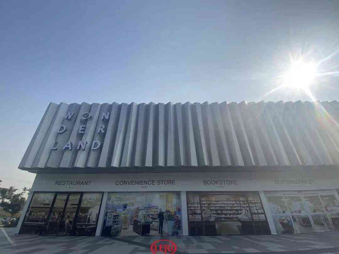 卖房怎么编辑文字：撰写吸引买家的信息、说明与内容编辑全攻略