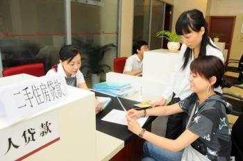 卖房怎么编辑文字：撰写吸引买家的信息、说明与内容编辑全攻略