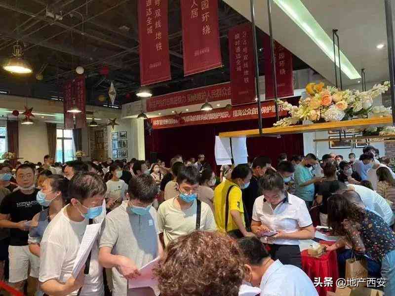 '创新房产销售：编辑用独特说辞吸引购房者关注'