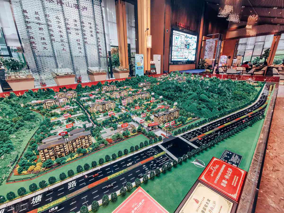 '创新房产销售：编辑用独特说辞吸引购房者关注'