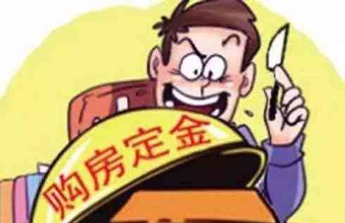 '创新房产销售：编辑用独特说辞吸引购房者关注'
