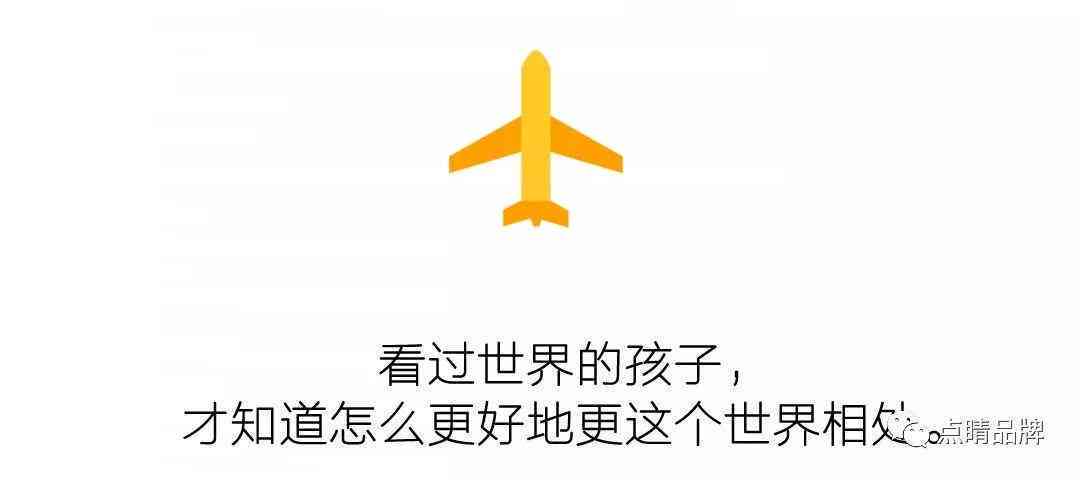 全方位留学申请指南：英文文案撰写技巧与案例分析
