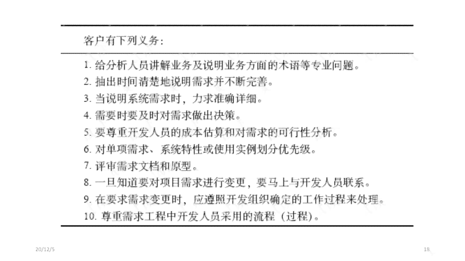 新《专业报告排版工具全解析：探索满足多样化需求的软件选择指南》