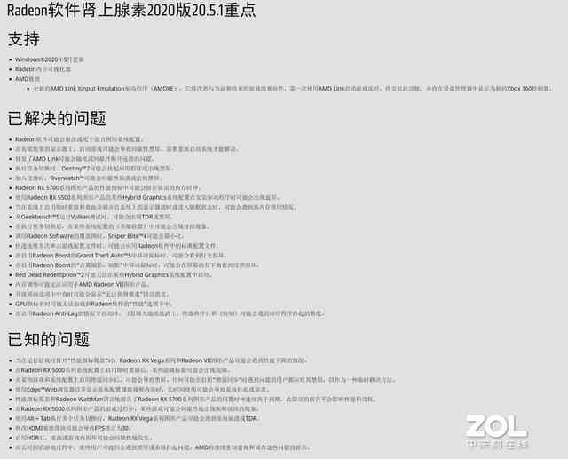 AI文字创作教程云：从入门到精通，掌握高效写作技巧与云端协作工具