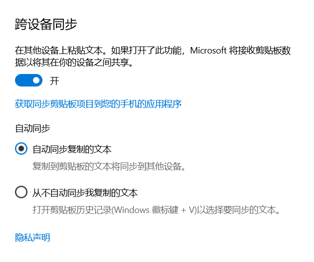 AI文字创作教程云：从入门到精通，掌握高效写作技巧与云端协作工具