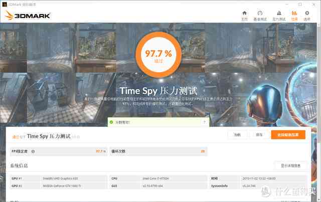 '深入解析：AI对话创作专家如何助力创意内容生成'