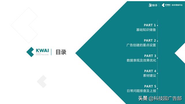 '深入解析：AI对话创作专家如何助力创意内容生成'
