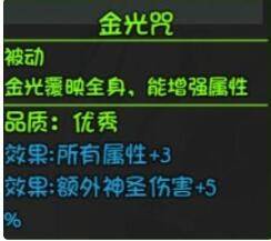 头条智能创作：全方位解析创作工具与技巧，解锁内容创作新境界