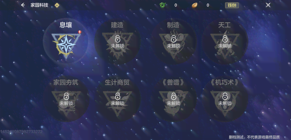 头条智能创作：全方位解析创作工具与技巧，解锁内容创作新境界