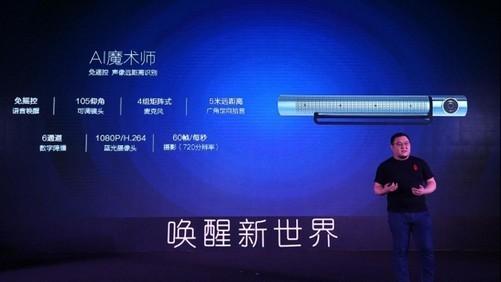 人工智能前沿：今日头条AI技术革新与突破