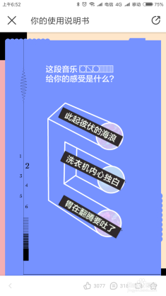 AI写作智能生成神器怎么样使用及操作指南