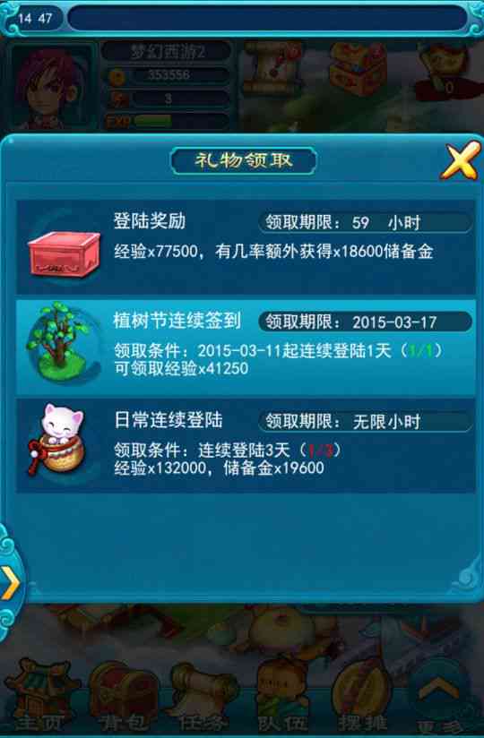 灵境ai创作会员多少钱