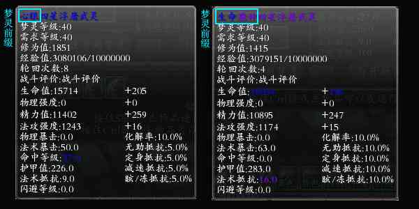 灵境ai创作会员多少钱