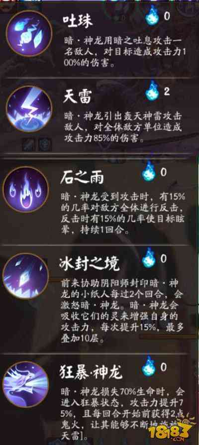 灵境ai创作会员多少钱