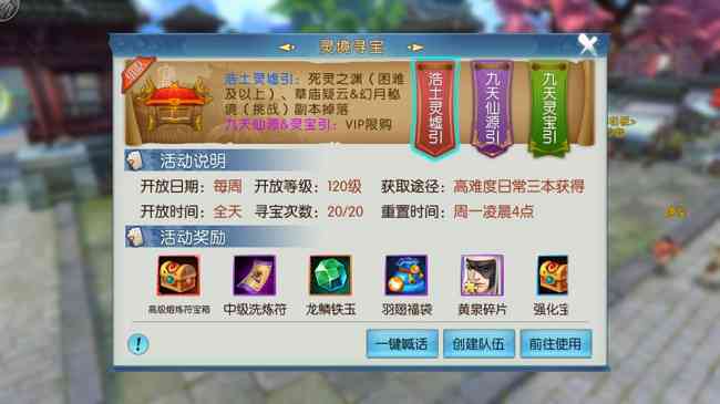 灵境ai创作会员多少钱