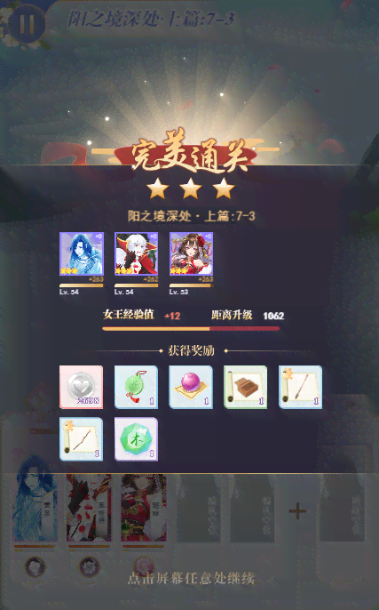 灵境ai创作会员多少钱