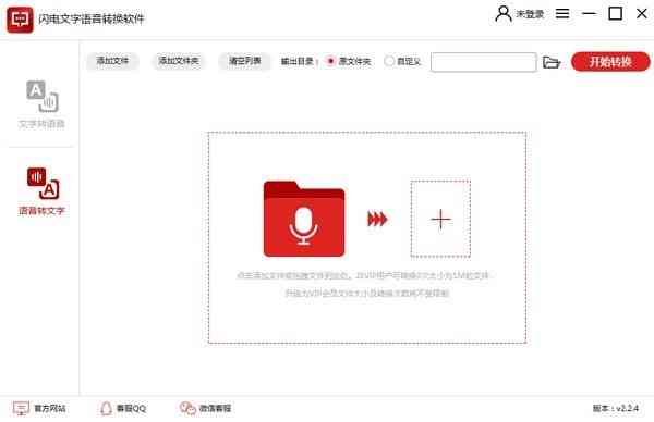 利用AI破译脚本软件盘点：哪些软件能高效破译脚本代码？