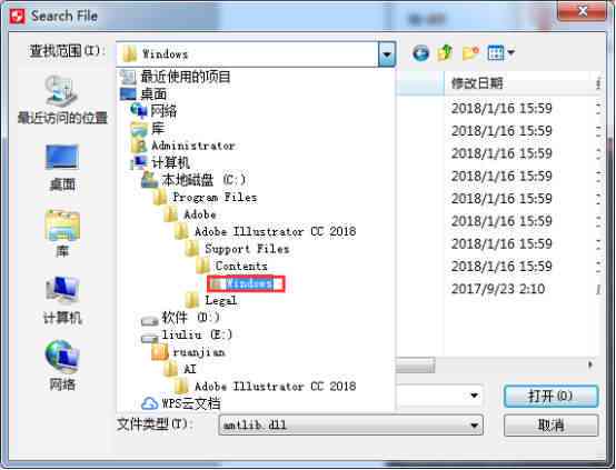 利用AI破译脚本软件盘点：哪些软件能高效破译脚本代码？