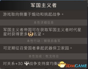 AI破译完整指南：全面解析从入门到精通的步骤与技巧