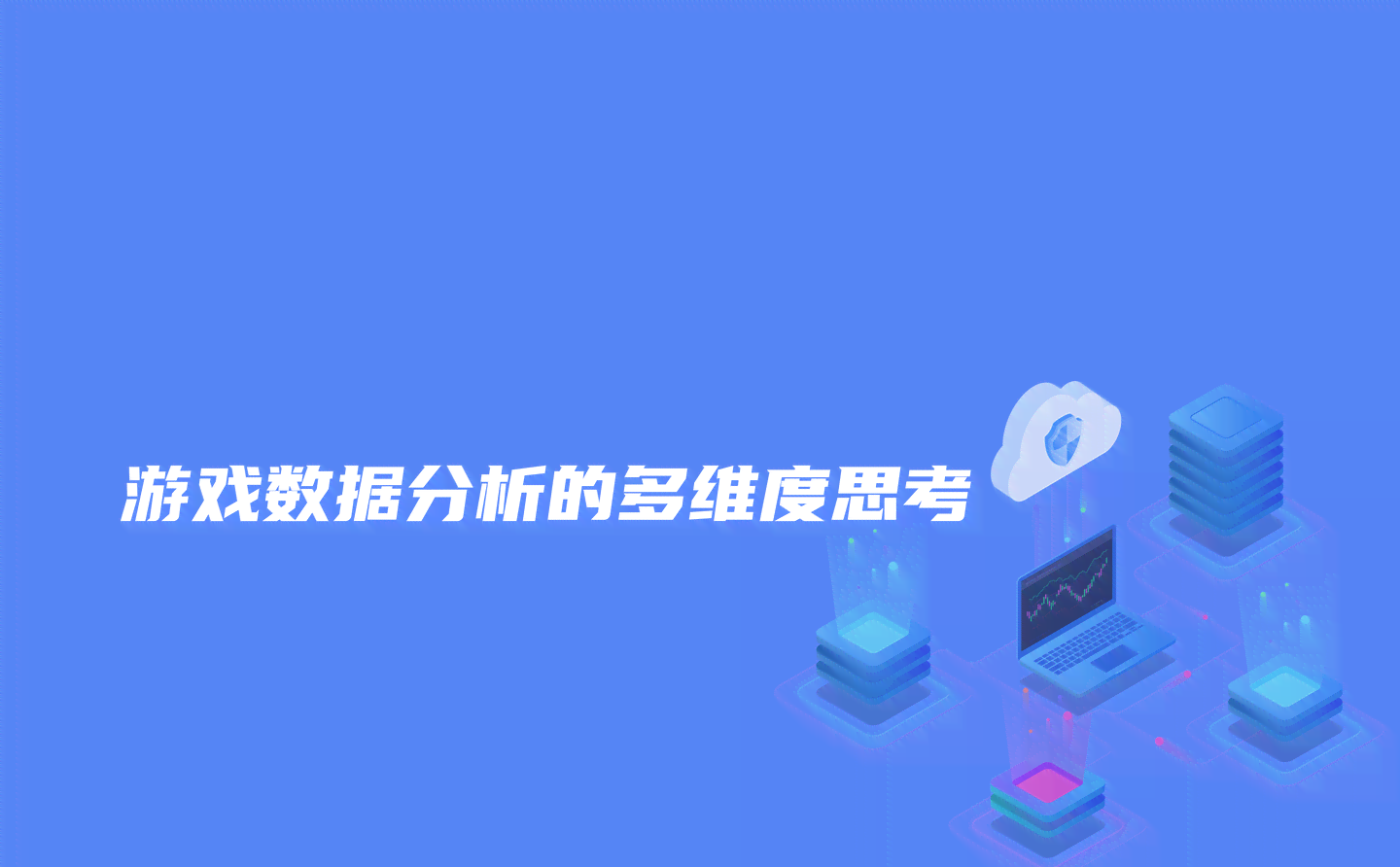 '智能文案重构神器：AI驱动的沙雕文案自动优化软件'