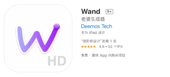 沙雕文案生成：全能生成器与软件，一键打造创意文案