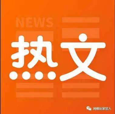 沙雕文案生成：全能生成器与软件，一键打造创意文案