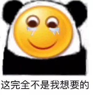 个性化搞笑：打造专属你的沙雕风格
