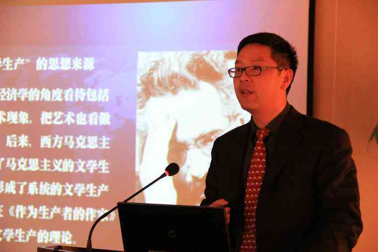 盘点：AI人工智能写作辅助软件推荐及特点分析