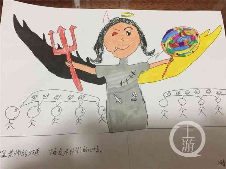 '运用AI绘画技术创作幽默搞笑文案的金句妙语指南'