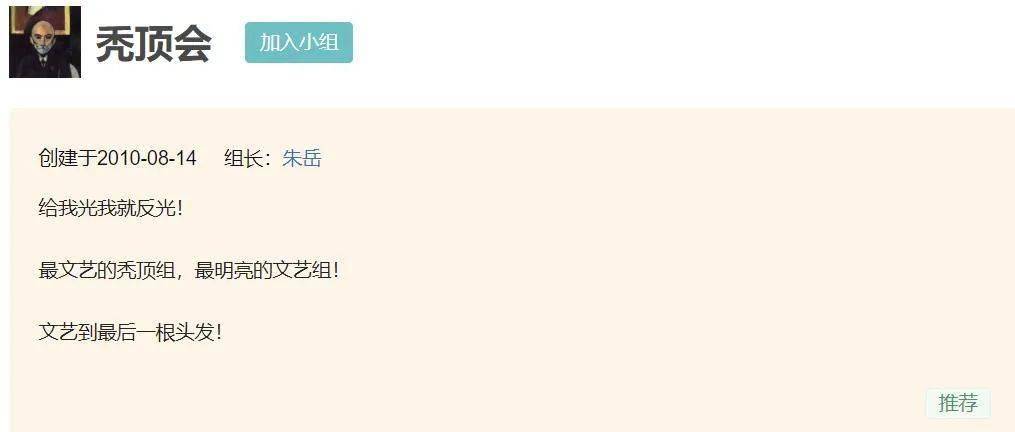 中国AI写作助手助力侦探工作，提升案件侦破效率