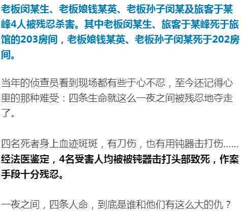 中国AI写作助手助力侦探工作，提升案件侦破效率