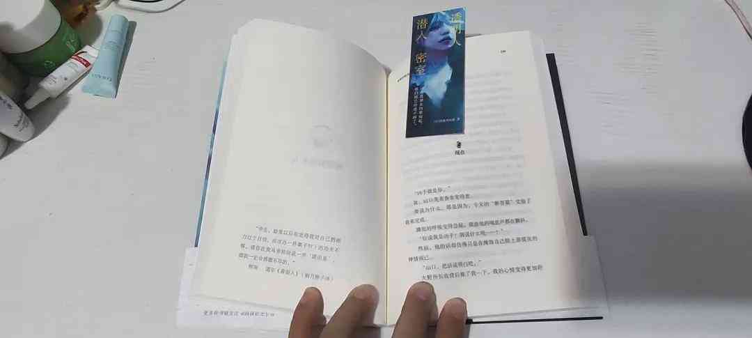 中国AI写作助手助力侦探工作，提升案件侦破效率