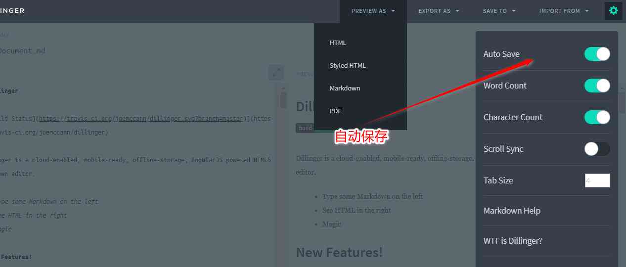 'AI智能写作助手一键：提升创作效率的必备工具'