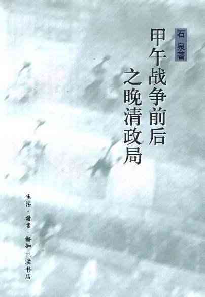 智能论文写作助手——手机一站式论文创作与优化工具