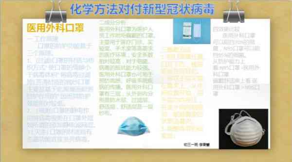 探索AI写作工具：盘点热门AI报告撰写网站及其功能特点