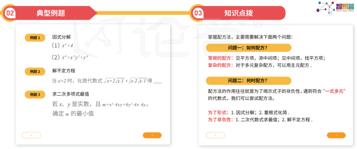 ai写报告的网站叫什么名字来着：好听且易记的选择推荐