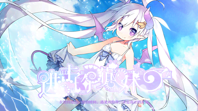 AI创作秘：全方位掌握二次元文案撰写攻略，轻松吸引二次元爱好者！