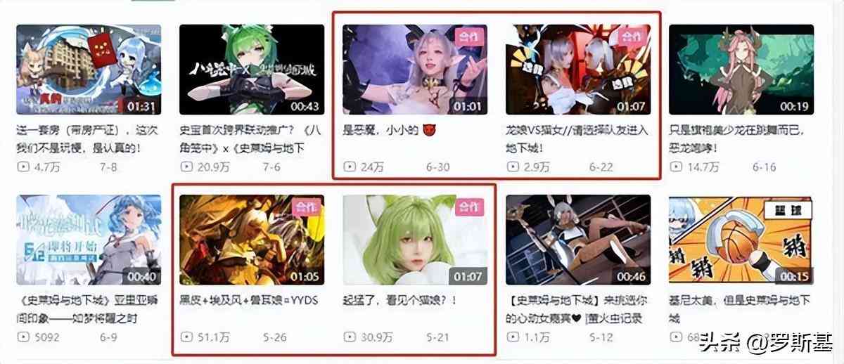 爱二次元的文案：短句、句子集锦，表达热爱二次元的情感精华