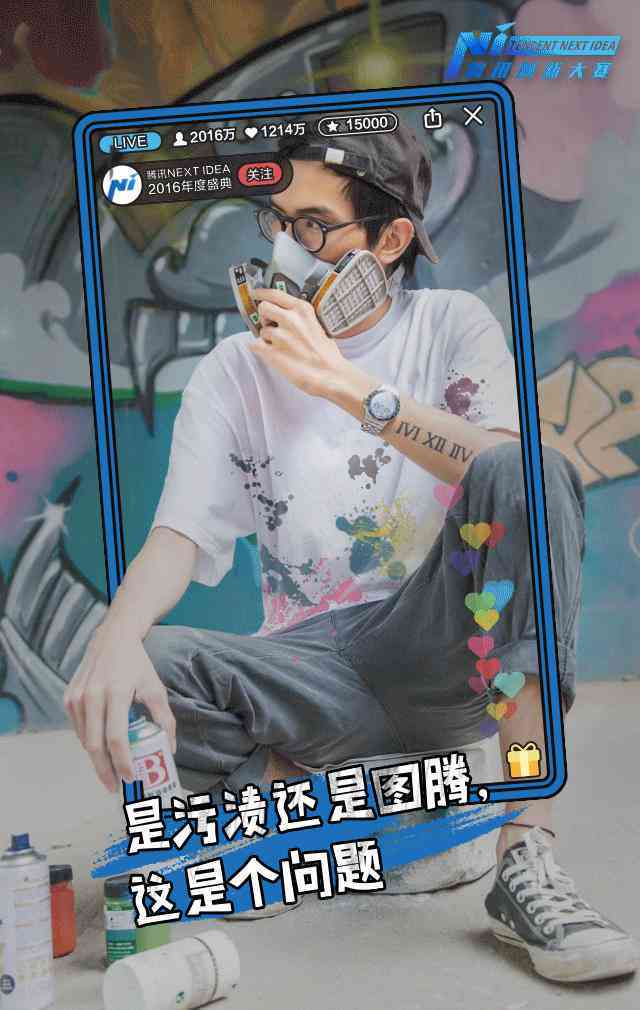 爱二次元的文案：短句、句子集锦，表达热爱二次元的情感精华