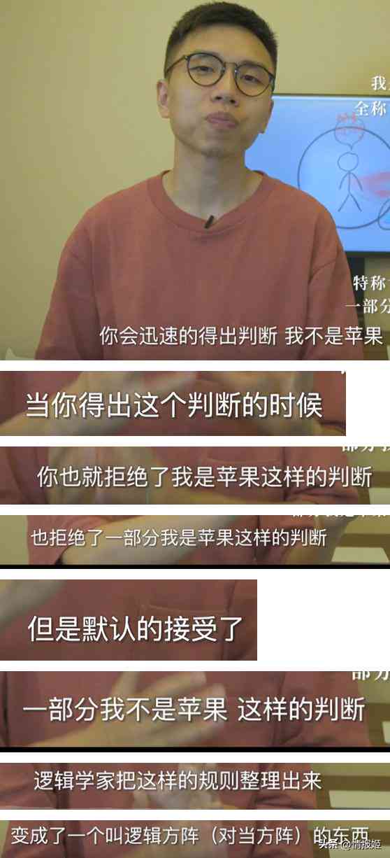 爱二次元的文案：短句、句子集锦，表达热爱二次元的情感精华