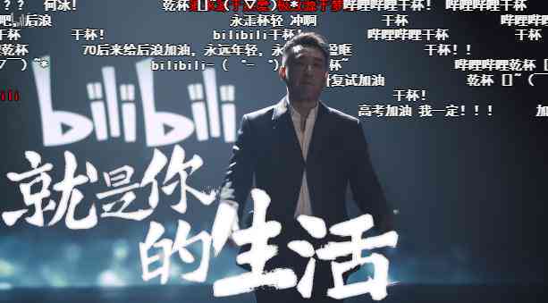 爱二次元的文案：短句、句子集锦，表达热爱二次元的情感精华