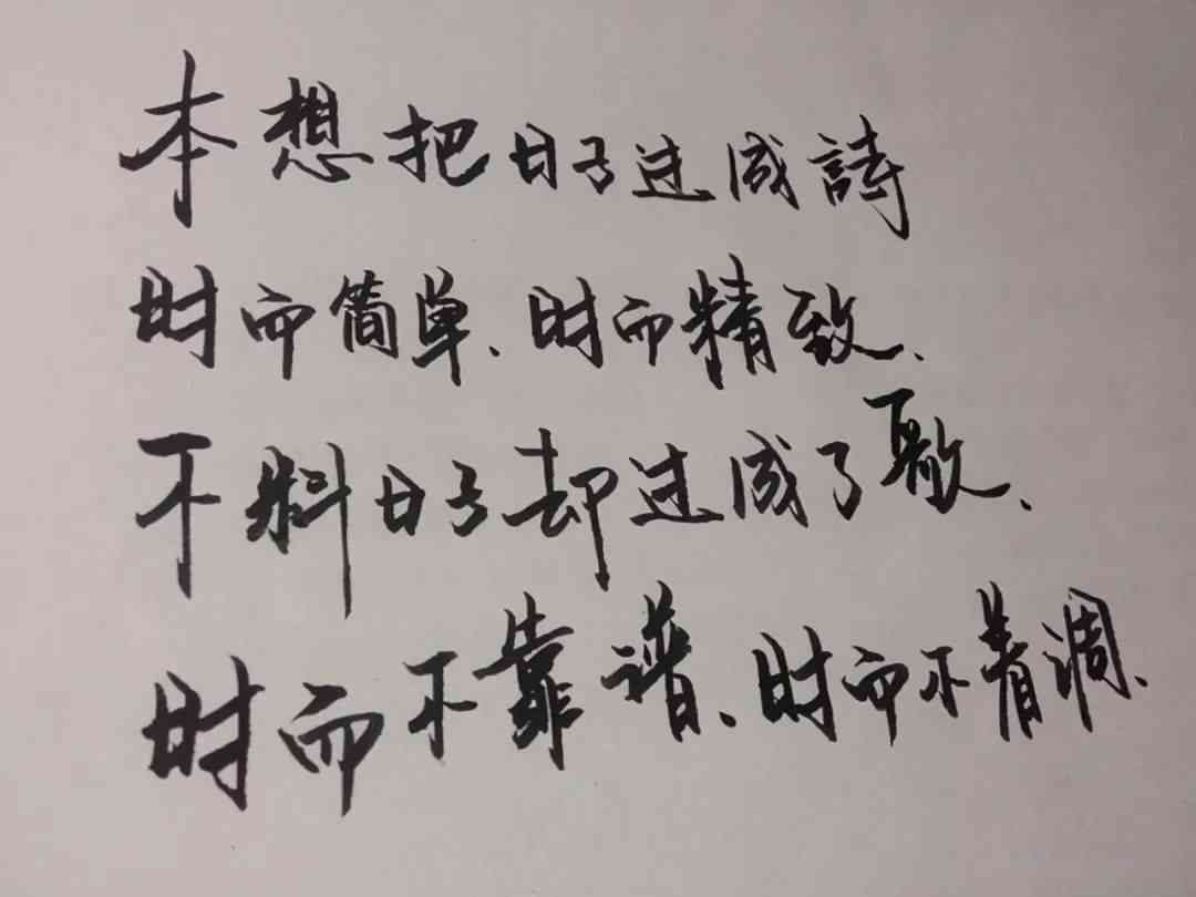爱二次元的文案：短句、句子集锦，表达热爱二次元的情感精华