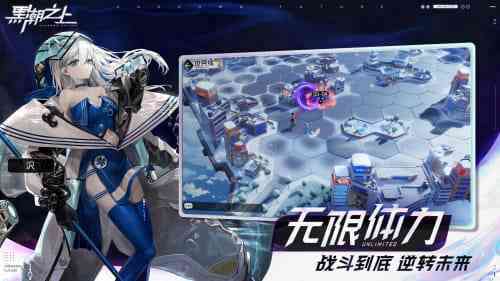 探索次元边界：二次元创作稿子精选集
