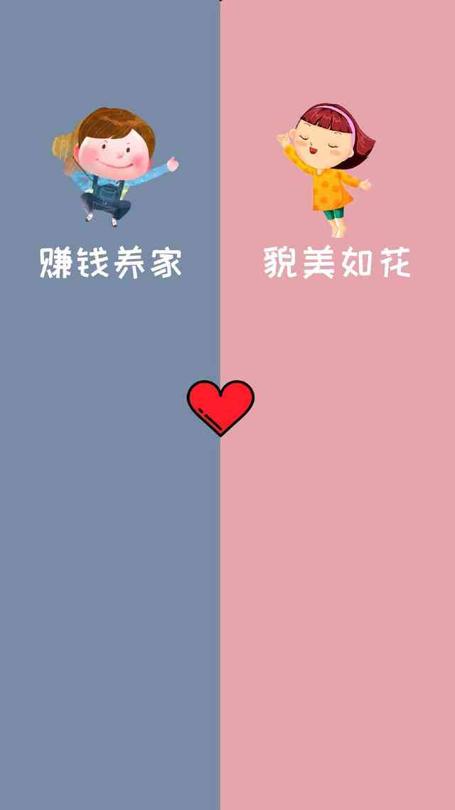 抖出ai文案：短句干净爱情，爱情句子，抖音经典爱情文案汇总