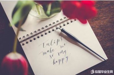 独爱英文翻译简短：精华版句子汇总
