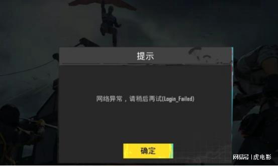 '智能语音助手：绝地求生AI文案配音神器'