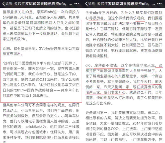 全方位西语AI单词翻译文案撰写指南：涵常见问题与解决方案