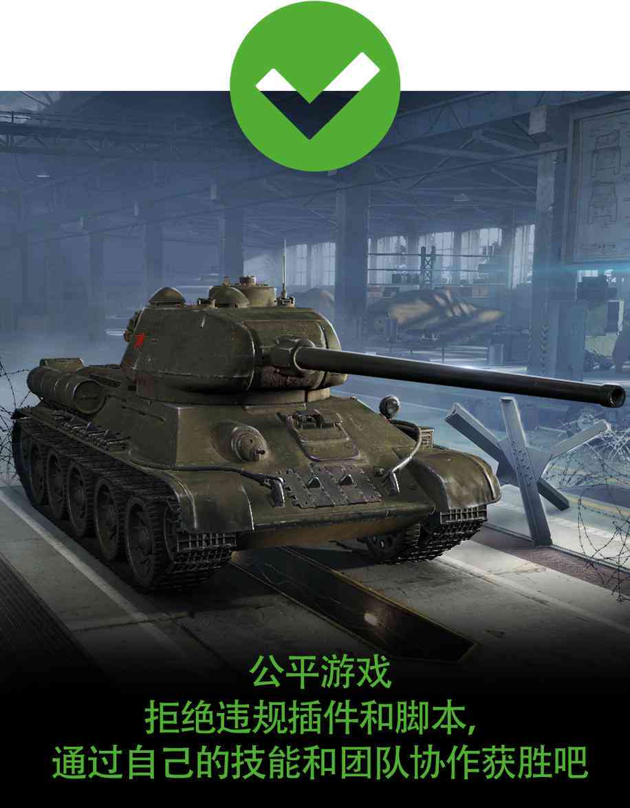 手机端AI脚本插件：一键与桌面安装指南