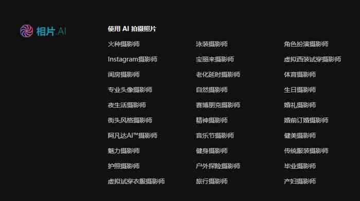 ai能不能取代文案