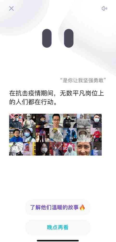 Ai创作是独一无二的吗